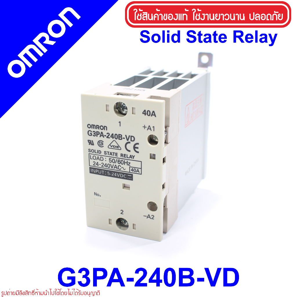 g3pa-240b-vd-omron-g3pa-240b-vd-dc-5-24v-omron-soilid-state-relay-ssr
