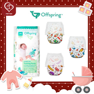 Offspring Fashion Pants - ผ้าอ้อมเด็กแบบกางเกง  ไซส์  M