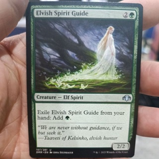 Elvish Spirit Guide Chain Lighting MTG Single Card Dominaria Remastered