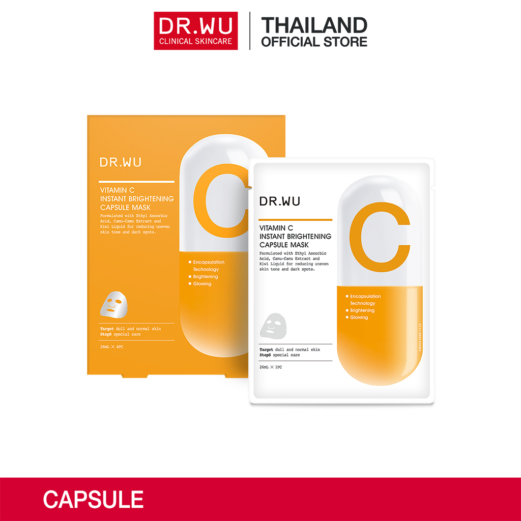 ใส่โค้ด-wqzc4nx-ลด130-เมื่อช้อป-1-000-dr-wu-vitamin-c-instant-brightening-capsule-mask-c-4-ชิ้นใน1-กล่อง