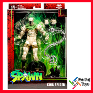 McFarlane Toys King Spider 7 figure แมคฟาร์เลนทอยส์ คิง สไปเดอร์ ขนาด 7 นิ้ว ฟิกเกอร์