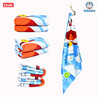 🆕 CHILLI BY JHC THAILAND  Doraemon   ผ้าขนหนูลิขสิทธิ์แท้ ผ้า Cotton 100% ซึมซับน้ำได้ดี No.10008