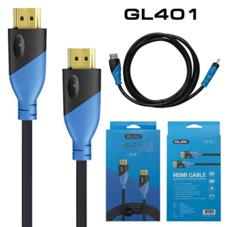 Cable HDMI 4K M/M (1.8M) V.2.0 GLINK GL401
