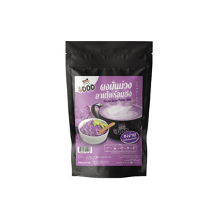 ภาพหน้าปกสินค้าผงมันม่วงลาเต้พร้อมชง 500 กรัม (Instant Purple Sweet Potato Latte Powder) ที่เกี่ยวข้อง