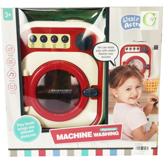 ANDATOY เครื่องซักผ้าของเล่น ฝาหน้า เครื่องซักผ้าของเล่นเสมือนจริง ใส่น้ำได้ YY6014
