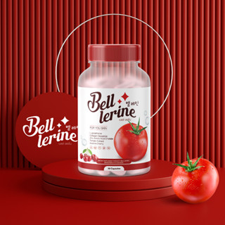 สินค้า { ส่งฟรี } BELL LERINE เบลล์ เลอรีน กลูต้า เบลล์ เลอรีน ช่วยผิวขาว กระจ่างใส ผิวแห้งกร้าน นุ่มชุ่มชื่น ช่วยปกป้องผิว