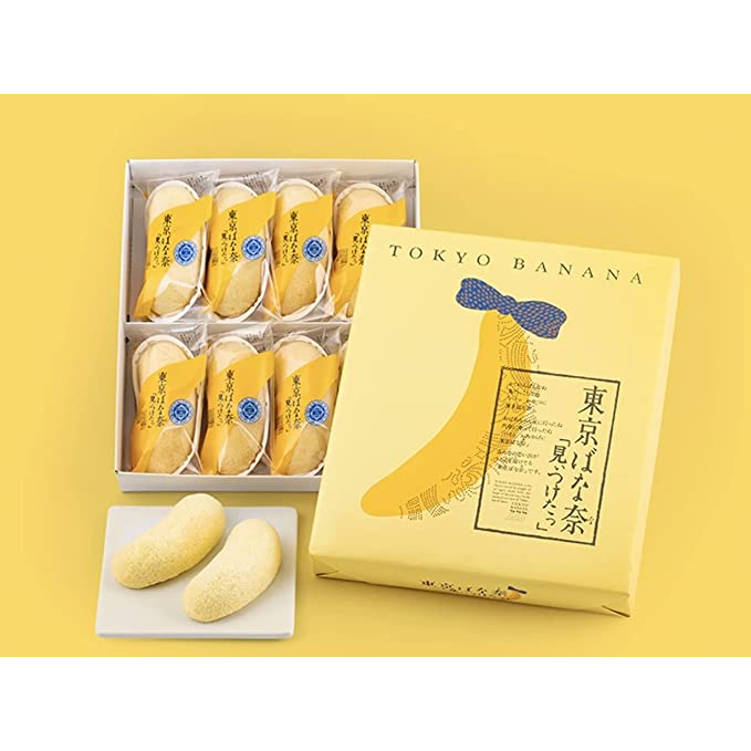 tokyo-banana-mitsuketa-8-piece-assortment-popular-sweets-gift-delivered-directly-from-japan