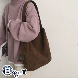 bag_1(BAG1780) กระเป๋าผ้าลูกฟูกป้ายFASHION