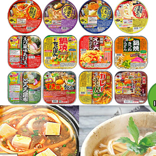 IH-compatible Nabeyaki Udon (Noodles in a pot) Itsuki Foods 12 kinds assortment