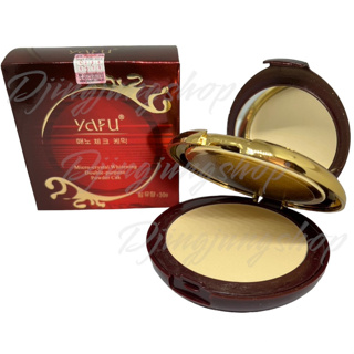 ตลับแดง แป้งขั้นเทพ แป้ง2ชั้น เบอร์2 YAFU Micro-crystal Whitening Double-purpose Powder Cake