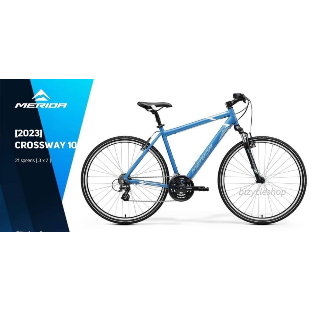 new-merida-crossway-10-v-brake-จักรยานไฮบริด