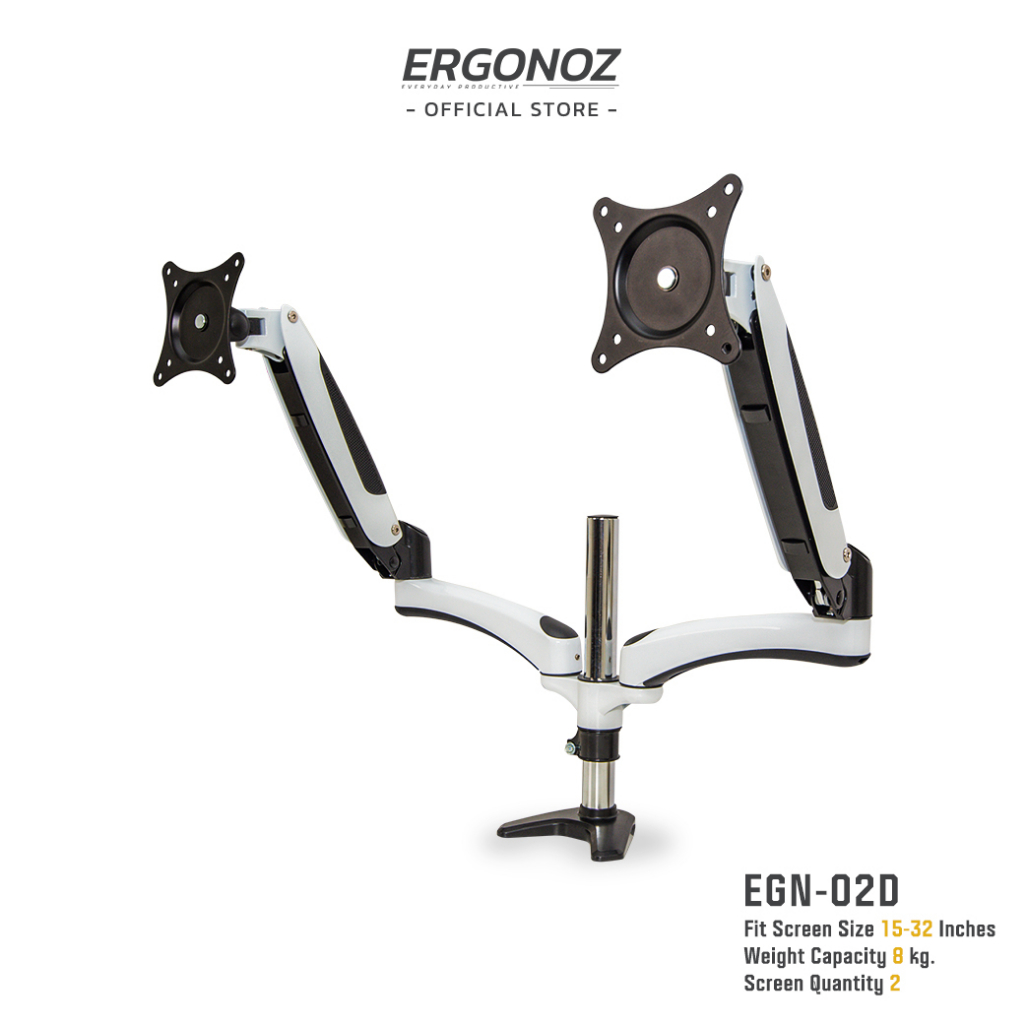 ergonoz-ขาตั้งจอคอม-แขนจับจอ-ขาตั้งจอ-ขาตั้งจอคอมพิวเตอร์-monitor-arm-2-จอ-รุ่น-egn-02d-สีขาว