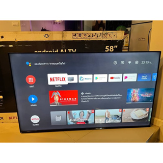 TV Android 4K UHD 58 นิ้ว ทีวี Haier(เกรดตำหนิ)ใช้งานปกติ อุปกรณ์ครบ