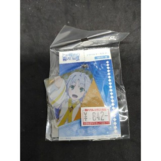 Toaru Majutsu no Index III  acrylic keychain