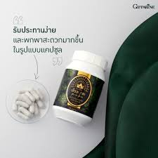 ปัณจะภูตะ-เครื่องดื่มสมุนไพร-39-ชนิด-กิฟฟารีน-giffarine