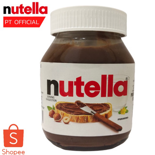 ภาพหน้าปกสินค้า[Exp. 2023 ] (750g) นูเทลล่า Nutella ขนาด 200/350/450/680/750 กรัม Made in Poland and Italy เลือกขนาด ที่เกี่ยวข้อง