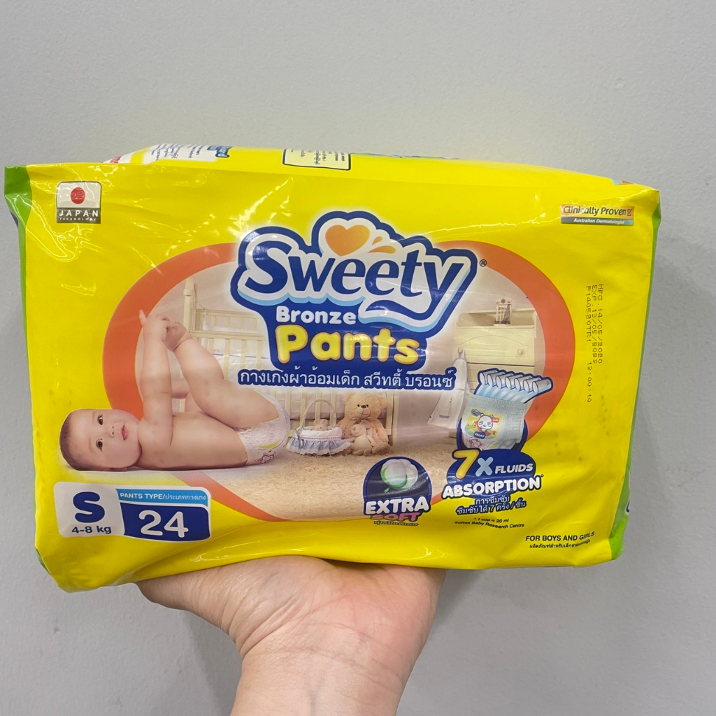 4-ขนาด-sweety-bronze-pants-สวีทตี้-บรอนซ์-กางเกงผ้าอ้อมเด็ก