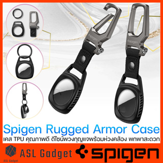 Spigen Rugged Armor เคสกันกระแทกอย่างดี สำหรับ แอร์แท็ก เคส TPU คุณภาพดี ดีไซน์พวงกุญแจพร้อมห่วงคล้อง พกพาสะดวก