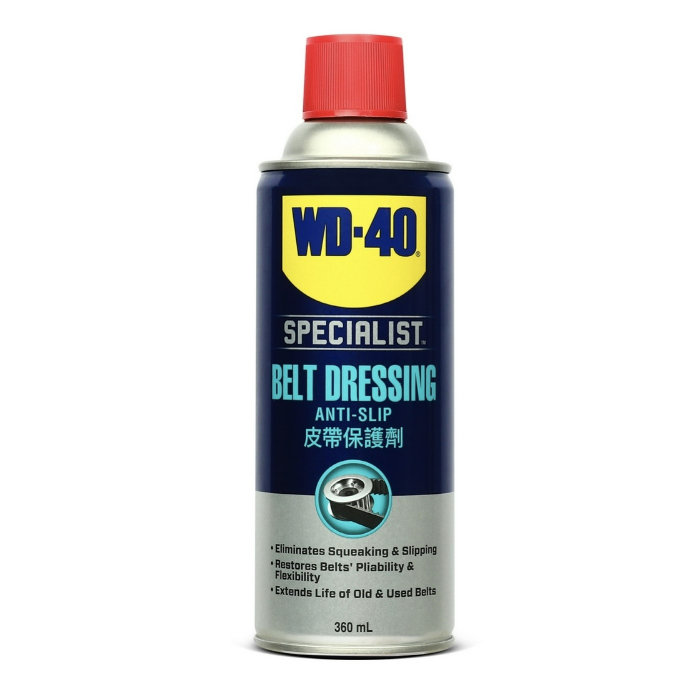 WD40 Belt Dressing 360ml. สเปรย์ฉีดสายพาน ยืดอายุการใช้งาน รักษาเนื้อ