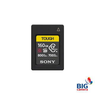 Sony CF express Type A 160GB 800MB/S R 700MB/S W IP57 TOUGH Memory Card [CEA-G160T] - ประกันศูนย์