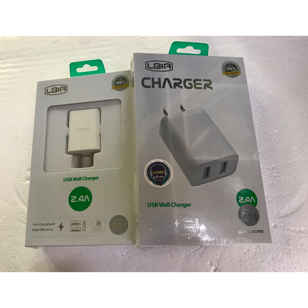 ชุดชาร์จ-g11-adabter-หัวชาร์จอแดปเตอร์-2-4a-2port-usb-ชาร์จเร็ว-พร้อมส่ง-120166