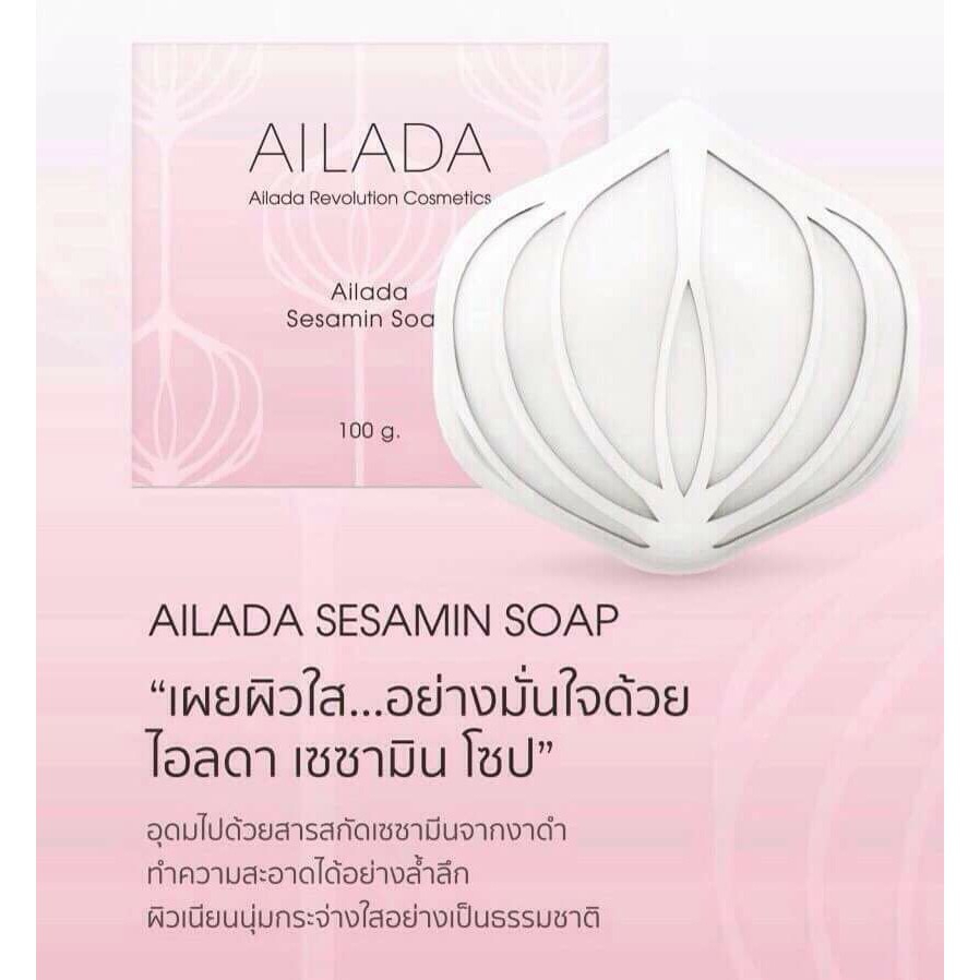 ailada-sesamin-soap-ไอลดา-เซซามิน-โซป