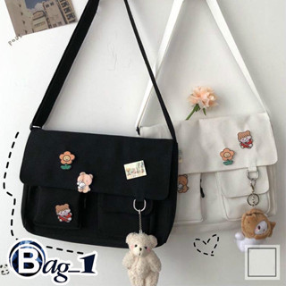 bag_1(BAG1409)กระเป๋าผ้าแคนวาส กระเป๋าสะพายข้างแคนวาส พร้อมเข็มกลัด 4 ชิ้น