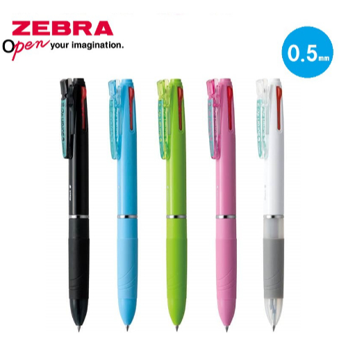พร้อมส่ง-ของแท้-zebra-surari-3-c-ปากกาลูกลื่น-3-สี-0-5มม-ดินสอกด-เปลี่ยนไส้ได้ทุกสี