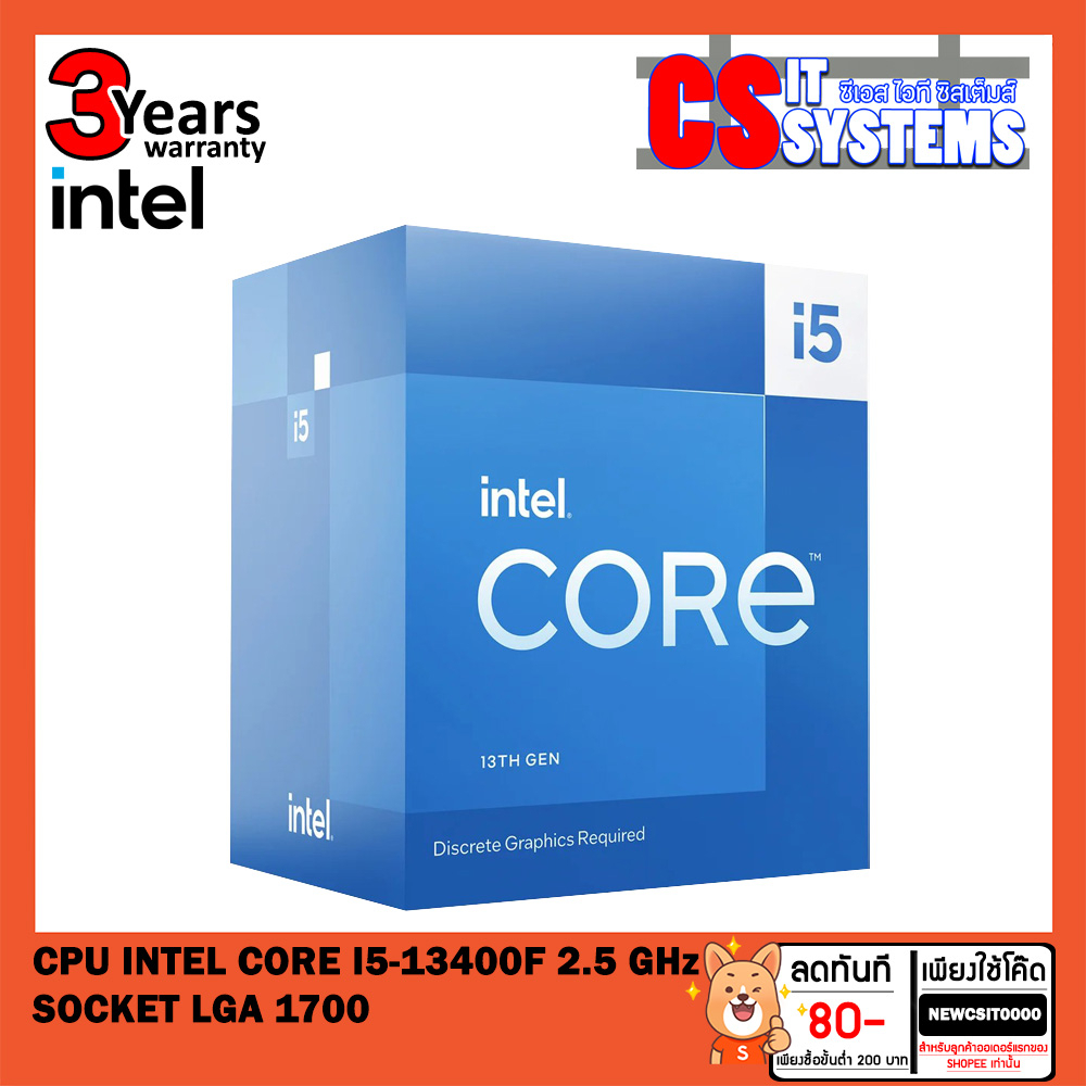 พร้อมส่ง-cpu-ซีพียู-intel-core-i5-13400f-2-5-ghz-socket-lga-1700