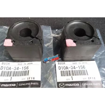 ของแท้-d10a34156-ลูกยางเหล็ก-กันโคลงหน้า-มาสด้า-m2-skyactiv-2014-2021-เบิกศูนย์-ราคาต่อ-1-ชิ้น