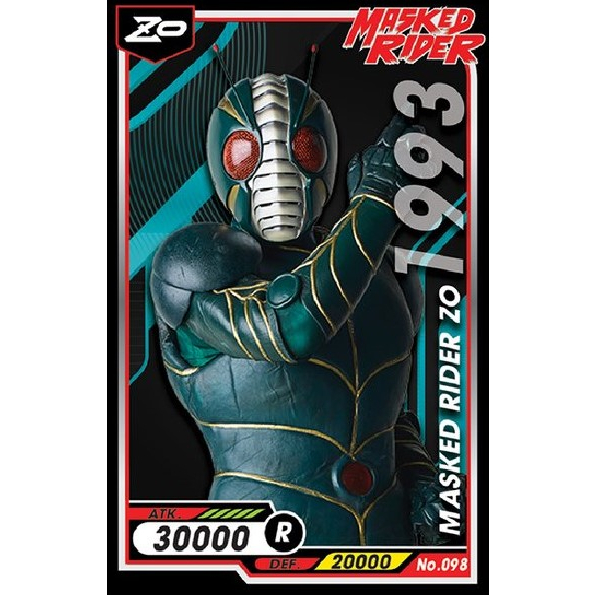 การ์ดไอ้มดแดง Mask Rider No.085 - No.099 แบบ Rare | Shopee Thailand