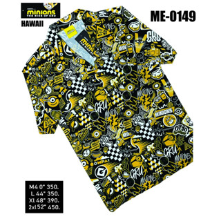 ❌พร้อมส่งจากไทย❌เสื้อฮาวายลายลิขสิทธิ์ Minions ME-0149