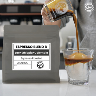 Espresso Blend B - Lao+Ethiopia+Colombia (Medium Roasted)