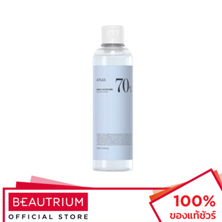 ANUA Birch 70% Moisture Boosting Toner โทนเนอร์ 250ml