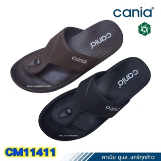 สินค้า cania คาเนีย รองเท้าแตะหูหนีบชาย รุ่น CM11411 ไซส์ 40-44