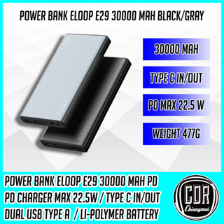 แบตสำรอง Eloop E29 ความจุ 30000 mAh รองรับ Quick Charge 3.0 + Apple PD + Power Bank Fast Charge (ของแท้ประกันศูนย์ 1 ปี)