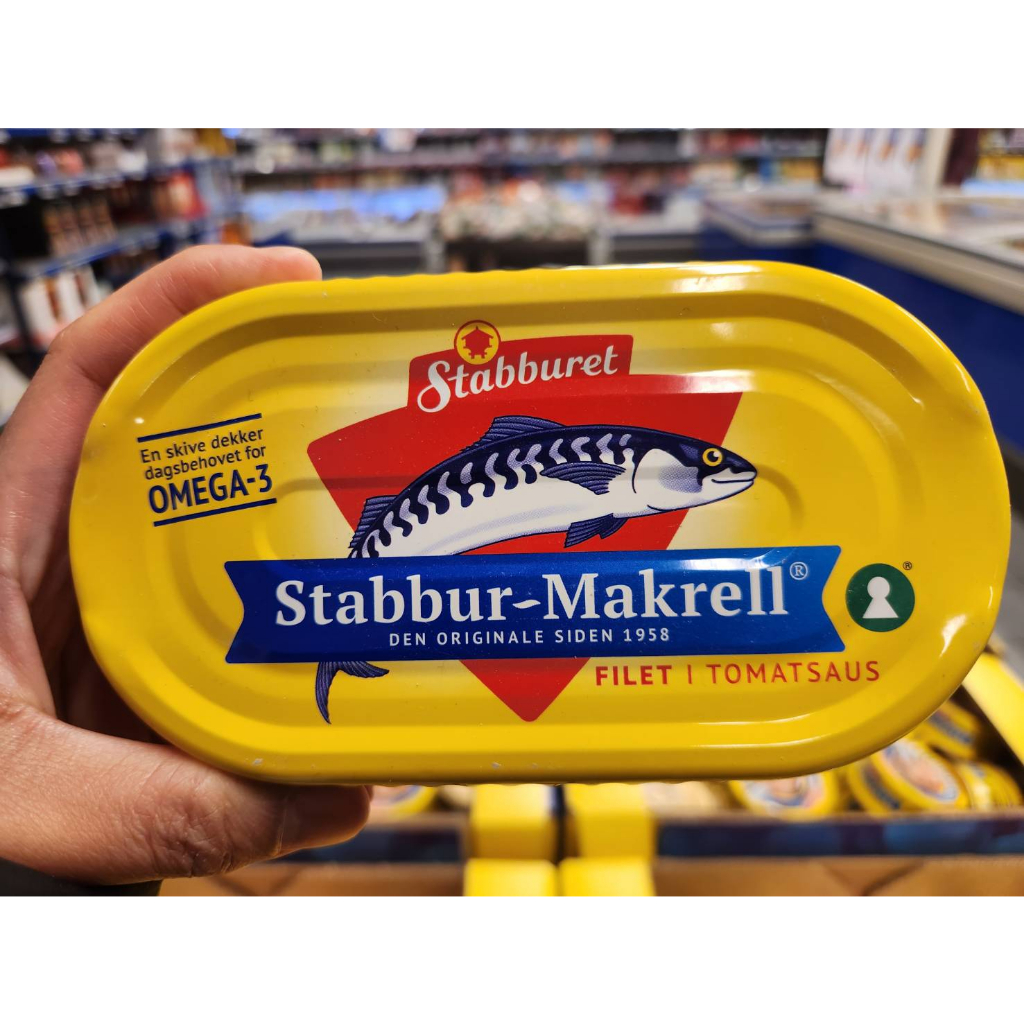 ปลากระป๋องนอร์เวย์-stabburet-stabbur-makrell-รสชาติเข้มข้น-ไม่เผ็ด-เนื้อปลาแน่น-ขนาด-170-กรัม-นำเข้าจากนอร์เวย์