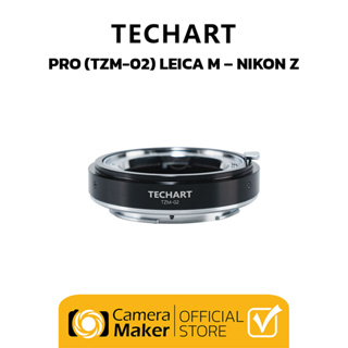 Pre - Order : TECHART PRO – TZM-02 (LEICA M – NIKON Z) ประกันศูนย์