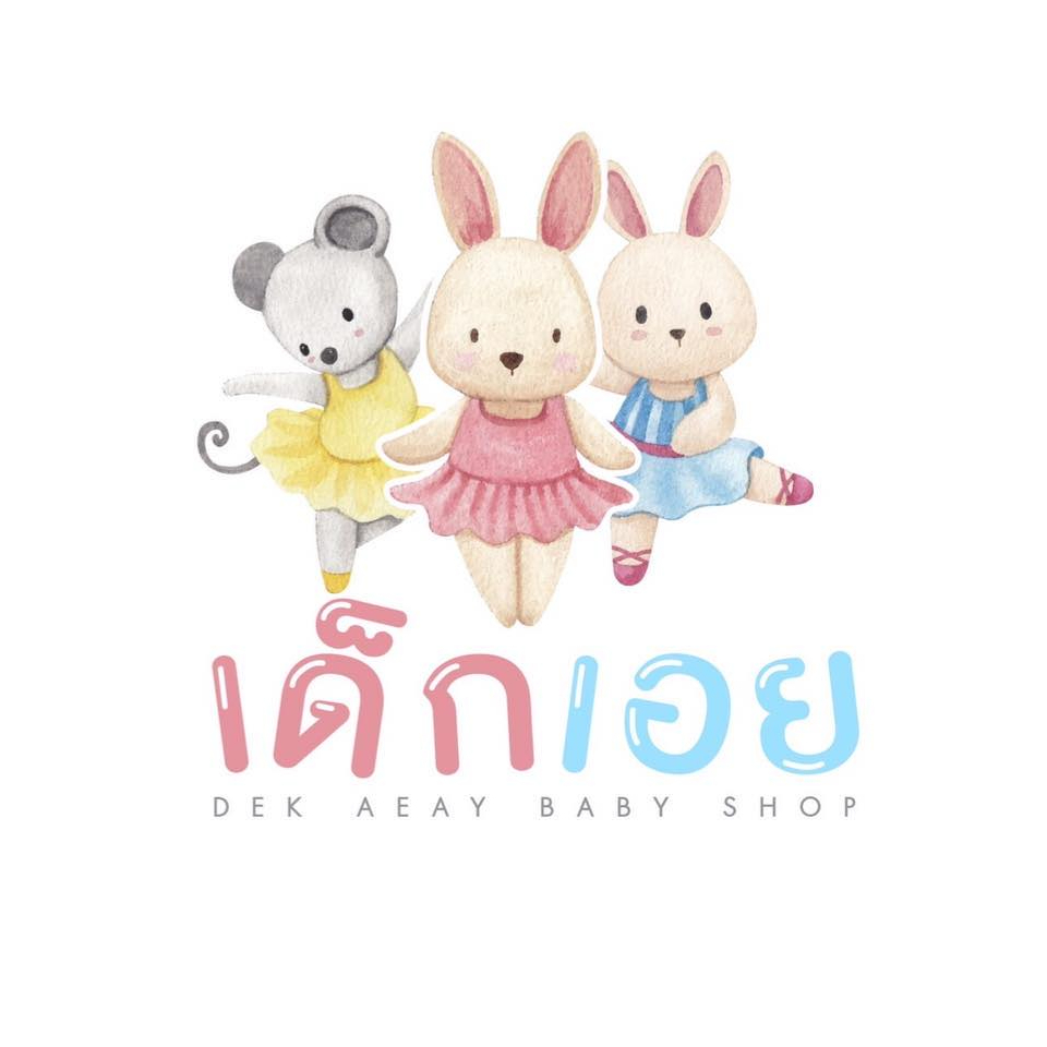 ร้านไทยพร้อมส่ง-ชุดเซ็ทกันหนาวหมี-สีเหลือง