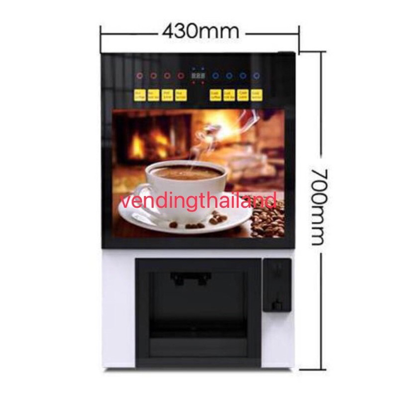 Hot and Cold coffee vending machine with 8 menu | Shopee Thailand