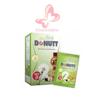 ภาพหน้าปกสินค้าพร้อมส่ง!!🍀 DONUTTไฟเบอร์ ไฟบิลี่ มะนาว ของแท้ 💯ส่งเร็ว ส่งไว ส่งทุกวัน การันตี💥 ซึ่งคุณอาจชอบราคาและรีวิวของสินค้านี้