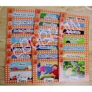 Jolly Phonics Orange Level Readers Complete Set (จำนวน 21 เล่ม) ชุดนิทานสีส้ม ชุดฝึกหัดอ่าน