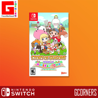 ภาพหน้าปกสินค้าNintendo Switch : เกม Story of Seasons - Friends of Mineral Town ( ENG ) ที่เกี่ยวข้อง