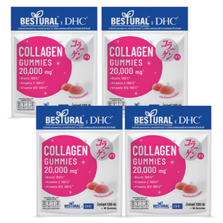 [แพ็ค4ซอง] DHC X BESTURAL COLLAGEN คอลลาเจนเยลลี่ คอลลาเจนแบบขนม วิตามินซี วิตามินบี12 ไบโอติน