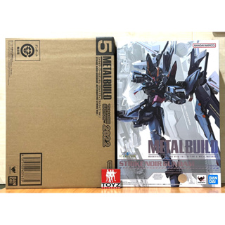 Metal Build Strike Noir Gundam (Alternative Striker Ver.) Exclusive Item Tamashii Nations 2022