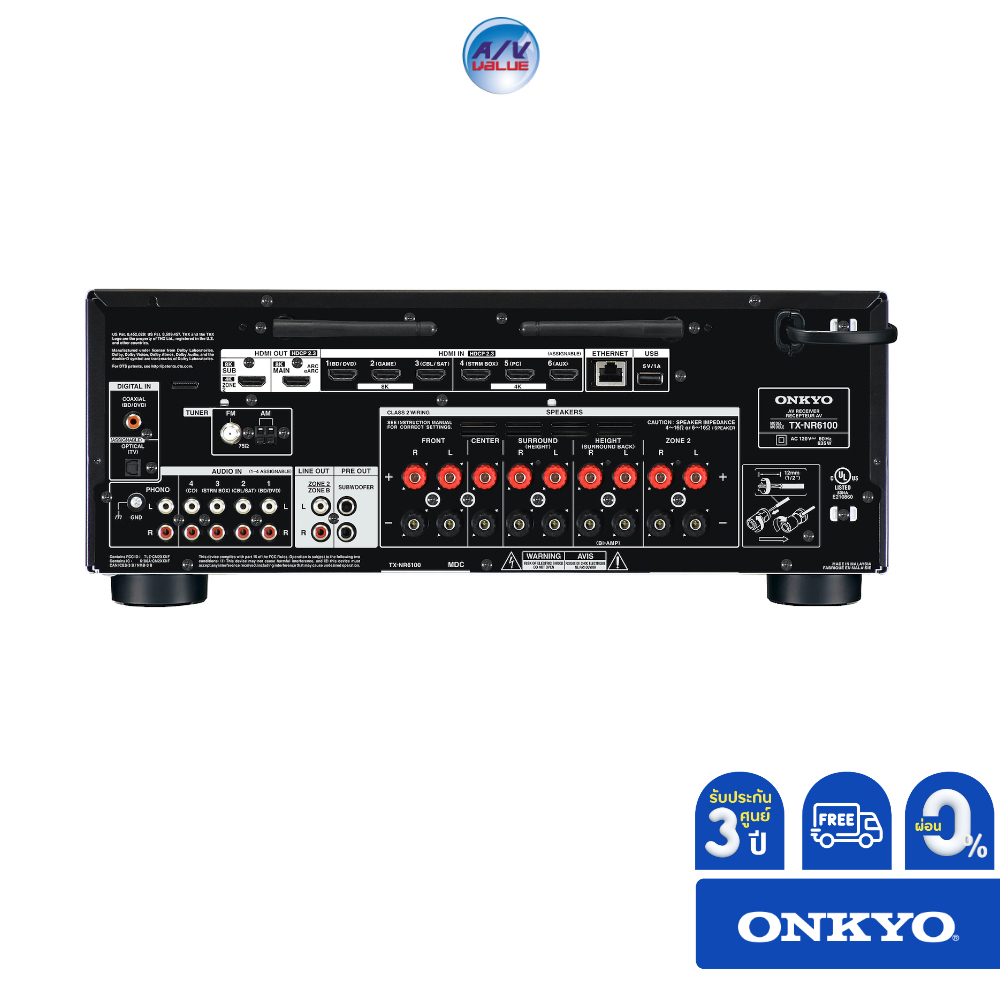 onkyo-tx-nr6100-7-2-channel-thx-certified-av-receiver-ผ่อน-0
