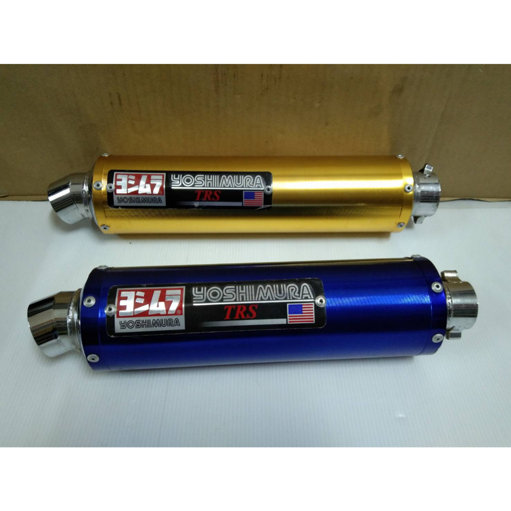 ปลายท่อ ป้าย YOSHIMURA TRS ปลายท่อแต่ง (มีตำหนิ) | Shopee Thailand