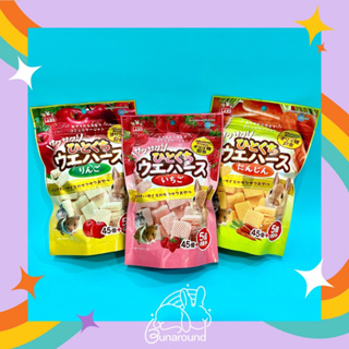 Bunaround - Marukan ขนมเวเฟอร์รสสตรอเบอรี่ แอปเปิ้ล และแครอท สำหรับกระต่าย 100g(45pcs)