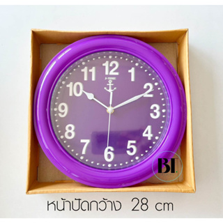 นาฬิกาติดผนัง หน้าปัด 18 cm ชมพู/เขียว/ม่วง  นาฬิกาติดบ้าน นาฬิกาแขวน