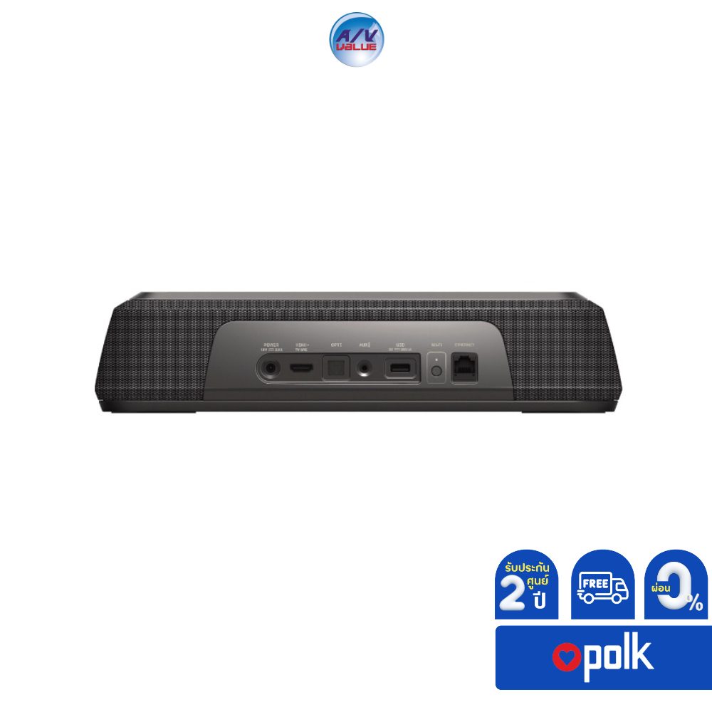 polk-audio-magnifi-mini-ultra-compact-sound-bar-and-subwoofer